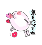 わたしのぶんしん。（個別スタンプ：26）