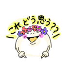 わたしのぶんしん。（個別スタンプ：28）