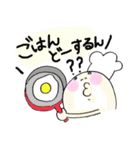 わたしのぶんしん。（個別スタンプ：34）