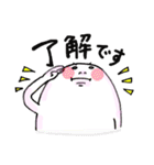 わたしのぶんしん。（個別スタンプ：35）