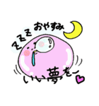 わたしのぶんしん。（個別スタンプ：37）