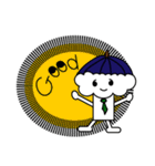 雨雲晴男（個別スタンプ：9）