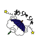 雨雲晴男（個別スタンプ：15）