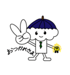 雨雲晴男（個別スタンプ：27）