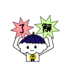 雨雲晴男（個別スタンプ：28）