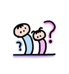 おにいとぷにぷにちゃん（個別スタンプ：3）