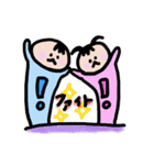 おにいとぷにぷにちゃん（個別スタンプ：8）