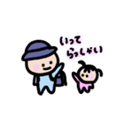 おにいとぷにぷにちゃん（個別スタンプ：13）