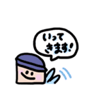 おにいとぷにぷにちゃん（個別スタンプ：14）