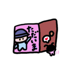 おにいとぷにぷにちゃん（個別スタンプ：16）