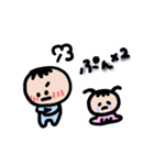 おにいとぷにぷにちゃん（個別スタンプ：17）