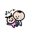 おにいとぷにぷにちゃん（個別スタンプ：20）