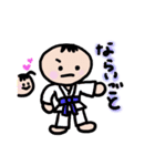おにいとぷにぷにちゃん（個別スタンプ：23）