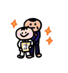 おにいとぷにぷにちゃん（個別スタンプ：24）