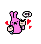 おにいとぷにぷにちゃん（個別スタンプ：29）