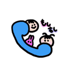 おにいとぷにぷにちゃん（個別スタンプ：31）