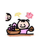 おにいとぷにぷにちゃん（個別スタンプ：39）