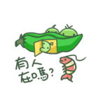 Pea brothers（個別スタンプ：1）