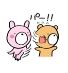 ウサミとクマオ（個別スタンプ：3）