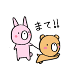 ウサミとクマオ（個別スタンプ：5）