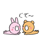 ウサミとクマオ（個別スタンプ：7）
