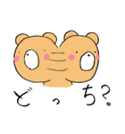 ウサミとクマオ（個別スタンプ：8）