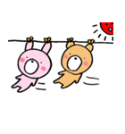 ウサミとクマオ（個別スタンプ：14）