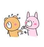 ウサミとクマオ（個別スタンプ：16）