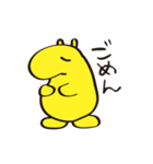 ふみちゃん（個別スタンプ：2）