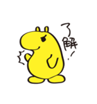 ふみちゃん（個別スタンプ：4）