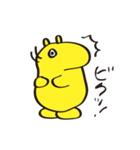ふみちゃん（個別スタンプ：6）