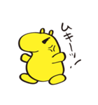 ふみちゃん（個別スタンプ：8）