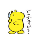 ふみちゃん（個別スタンプ：11）