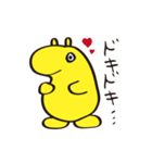 ふみちゃん（個別スタンプ：13）