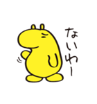ふみちゃん（個別スタンプ：14）