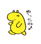 ふみちゃん（個別スタンプ：18）