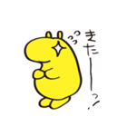 ふみちゃん（個別スタンプ：25）
