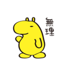 ふみちゃん（個別スタンプ：26）