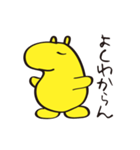 ふみちゃん（個別スタンプ：28）