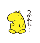 ふみちゃん（個別スタンプ：30）