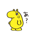 ふみちゃん（個別スタンプ：31）
