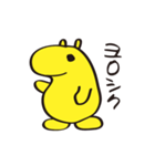 ふみちゃん（個別スタンプ：32）
