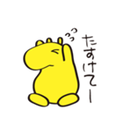 ふみちゃん（個別スタンプ：34）