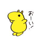 ふみちゃん（個別スタンプ：37）