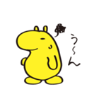 ふみちゃん（個別スタンプ：39）