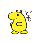 ふみちゃん（個別スタンプ：40）