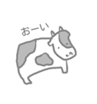 ユルっとanimalズ（個別スタンプ：9）