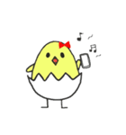 ぴーちゃんとぴーすけ（個別スタンプ：4）