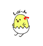 ぴーちゃんとぴーすけ（個別スタンプ：6）