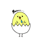 ぴーちゃんとぴーすけ（個別スタンプ：7）